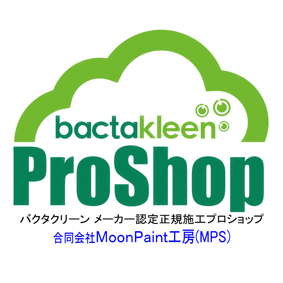 bactakleen_ProShop